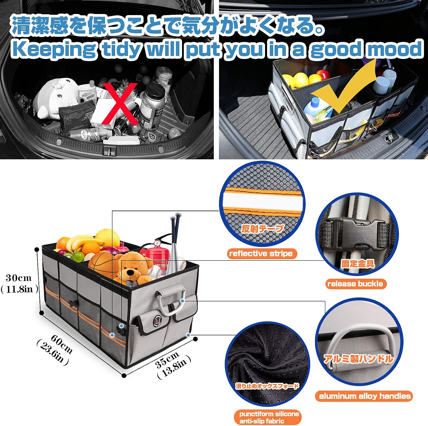 Grey Collapsible Car Trunk Organizer